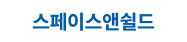 3D프린팅 제품 수요기업 로고 39